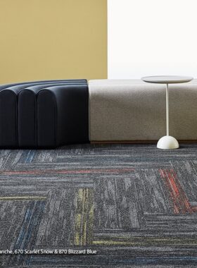 Glacier Carpet Tiles 2.jpg